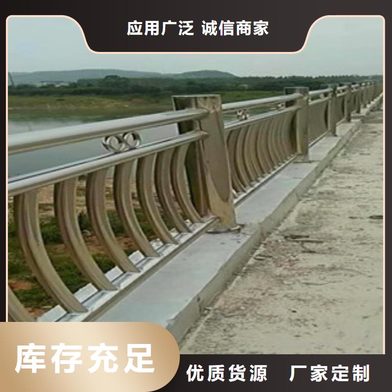 桥梁304不锈钢复合管护栏专心专注专业保障产品质量