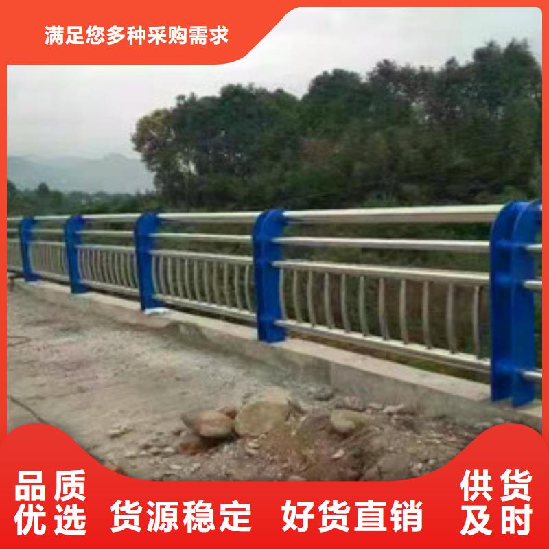 【广西桥梁304不锈钢复合管护栏品质商家】