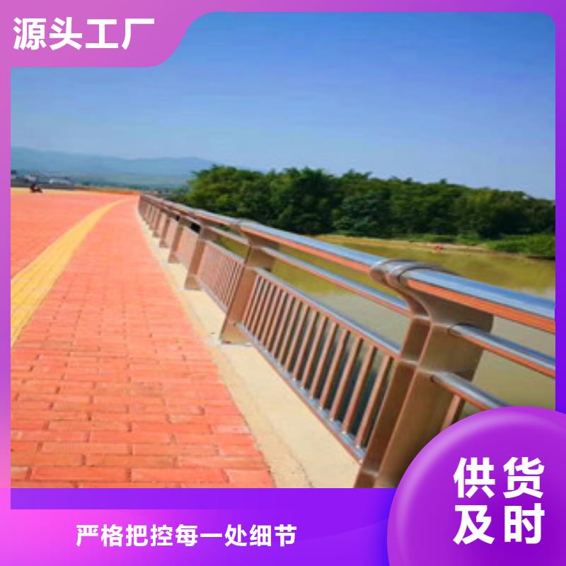 河北桥梁 不锈钢复合管护栏专业生产制造厂
