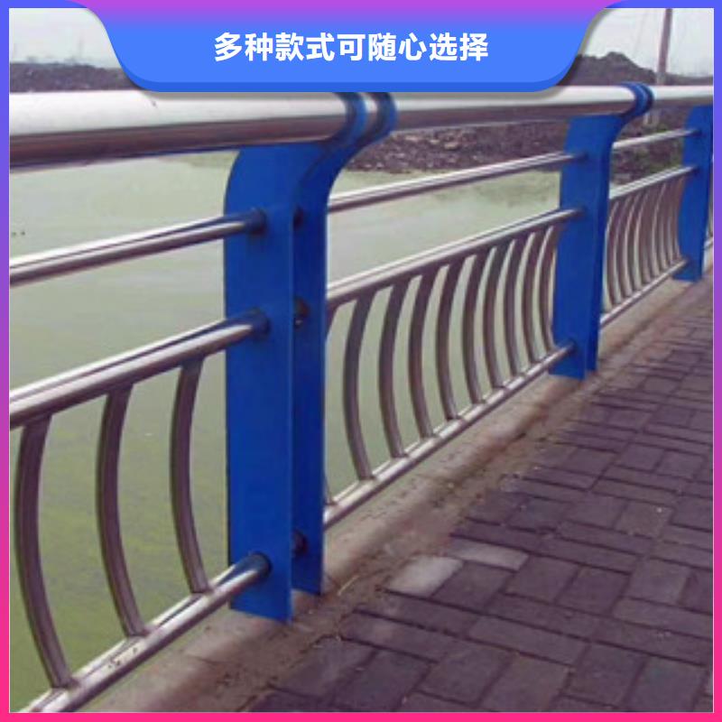 桥梁【304不锈钢复合管护栏】产地厂家直销专业生产品质保证