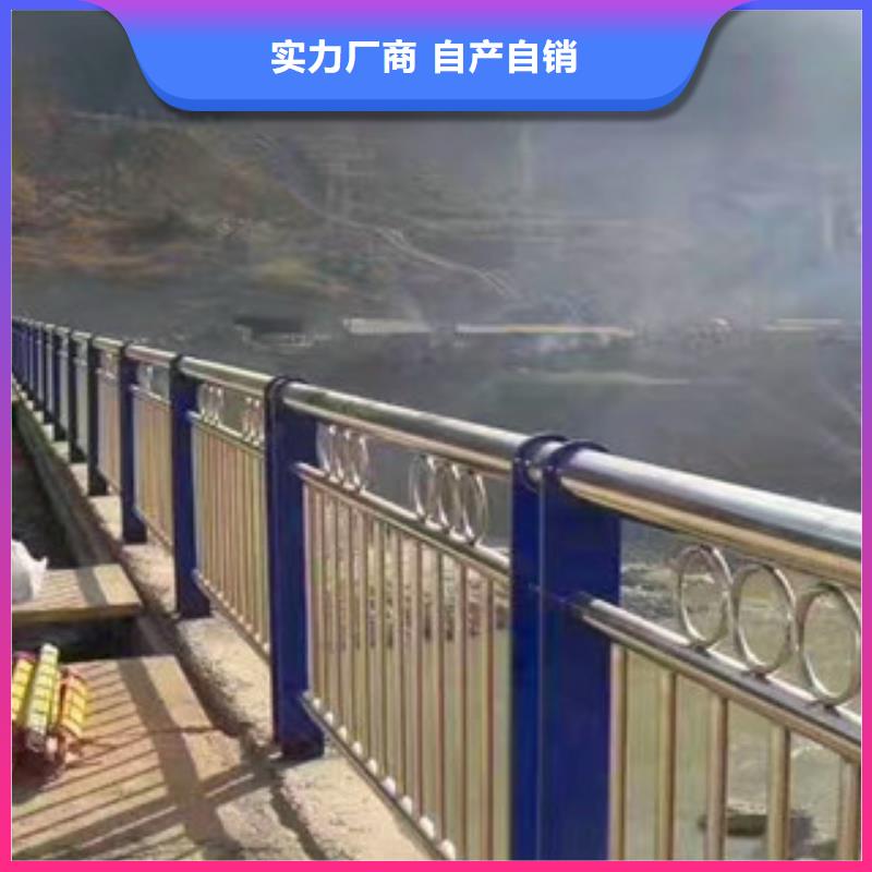 河南桥梁_304不锈钢复合管护栏使用寿命长久