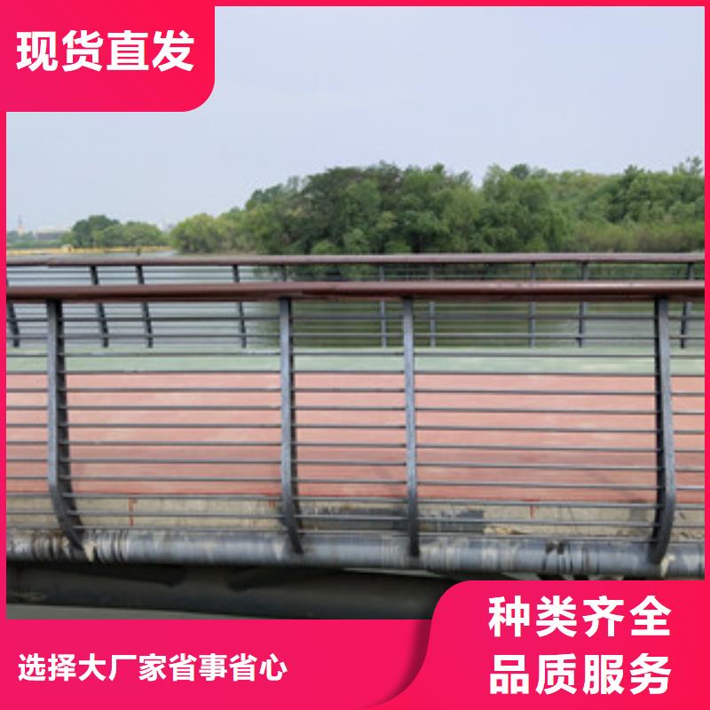广东桥梁方管防撞护栏生产加工