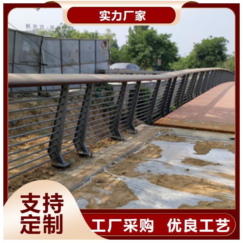 西藏不锈钢复合管防护栏杆批发商