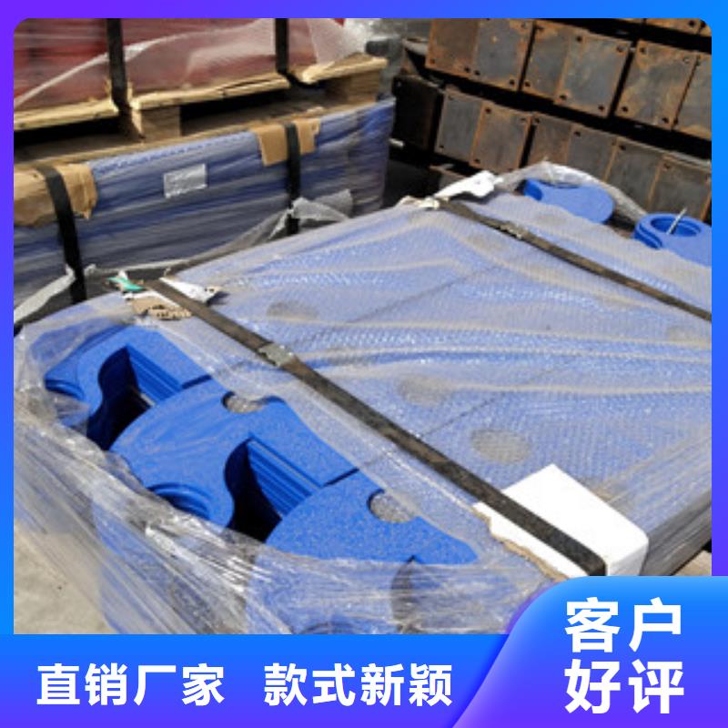安徽桥梁护栏 304不锈钢复合管护栏品质服务