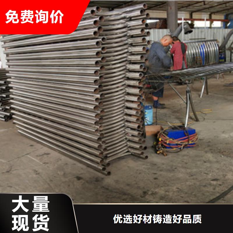 【台湾桥梁护栏-碳钢防撞护栏专业生产设备】