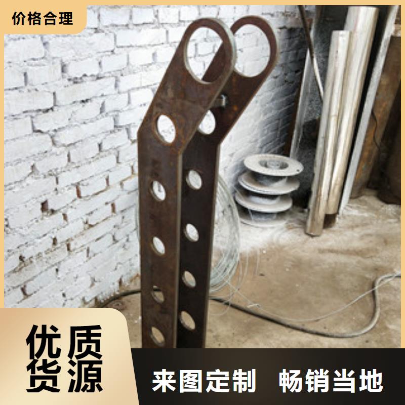 ​北京桥梁护栏304不锈钢复合管护栏免费回电