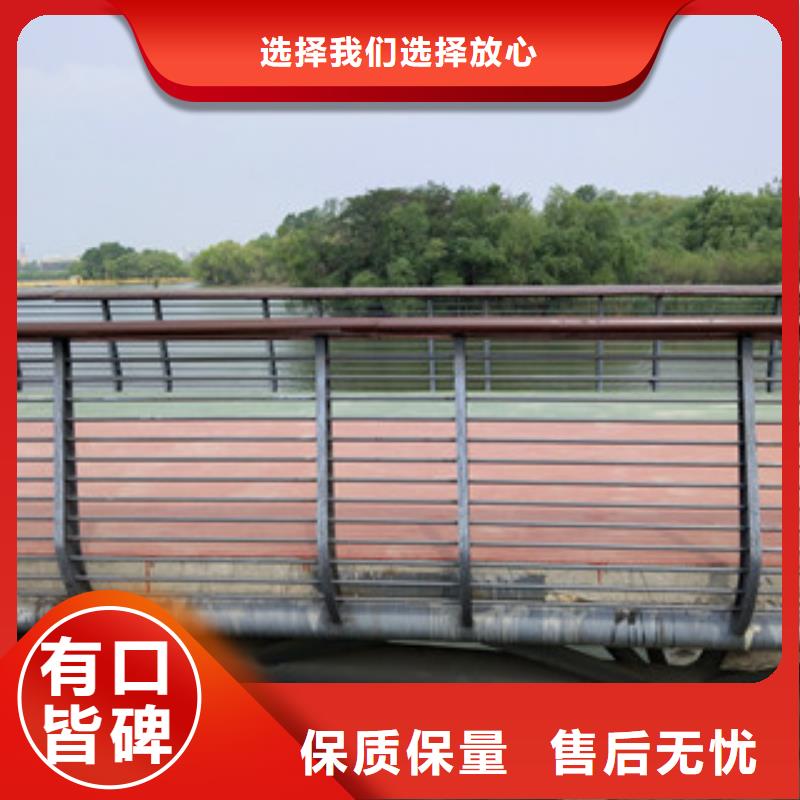 桥梁护栏201不锈钢复合管护栏适用范围广极速发货