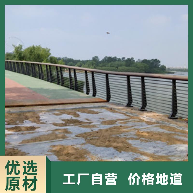 桥梁护栏【防撞桥梁护栏】厂家现货批发本地制造商