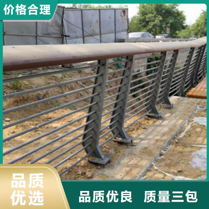 桥梁护栏复合管桥梁护栏好品质用的放心一站式厂家
