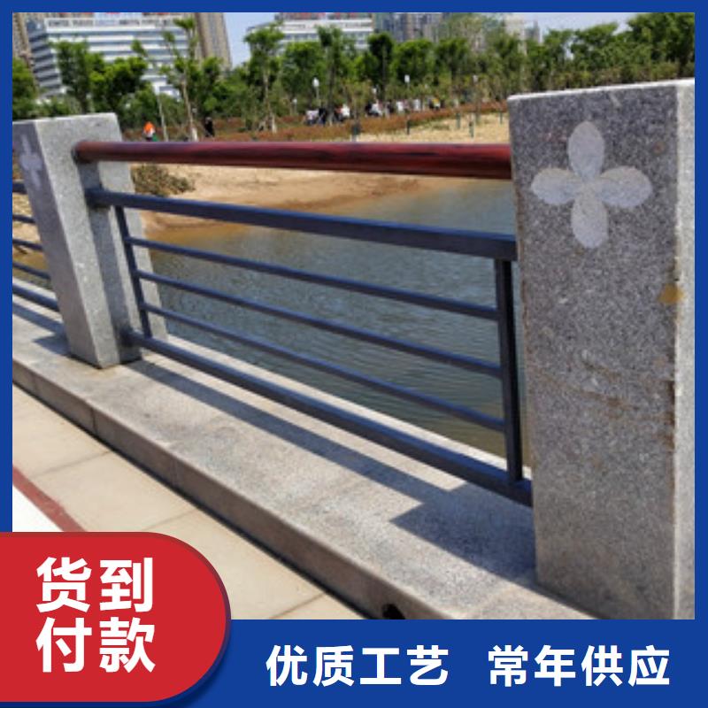海丰县q235防撞设施护栏价格公道本地生产商