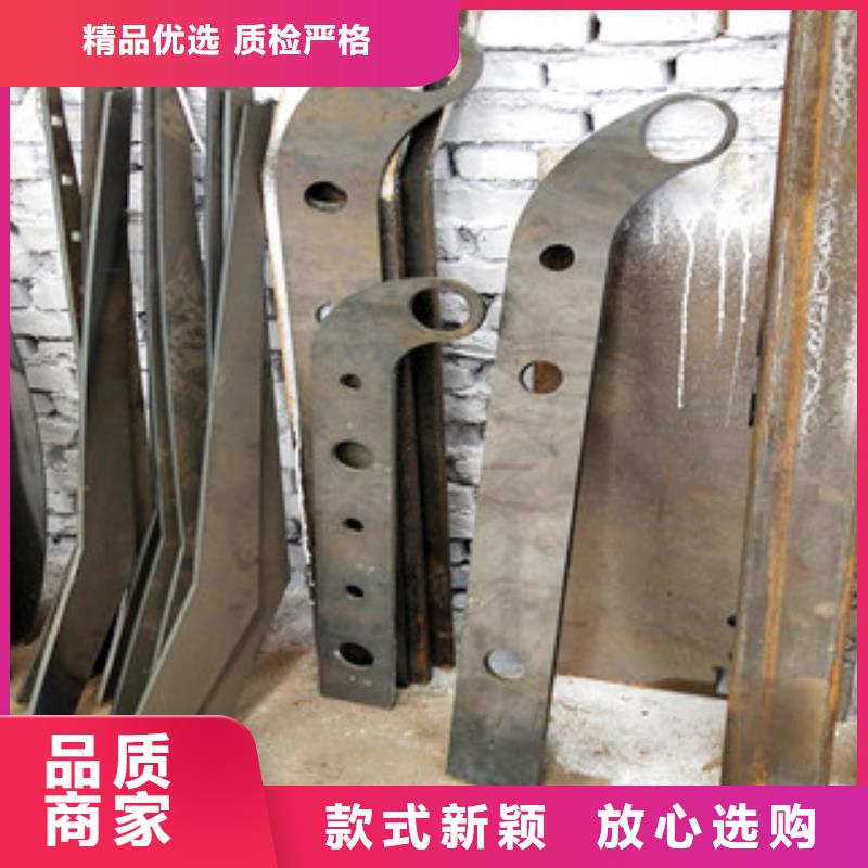 重庆【护栏】不锈钢复合管护栏品质服务诚信为本