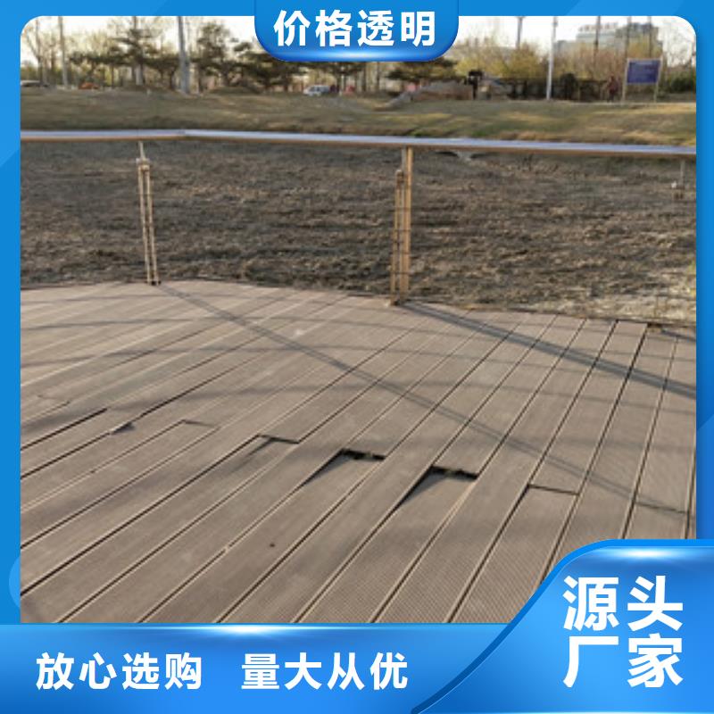 蓬安县高速碳钢防撞护栏品质保证