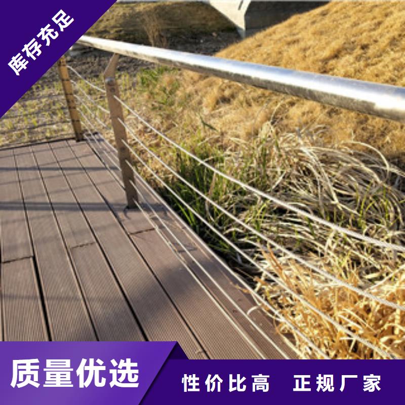 广东护栏方管防撞护栏支持大小批量采购