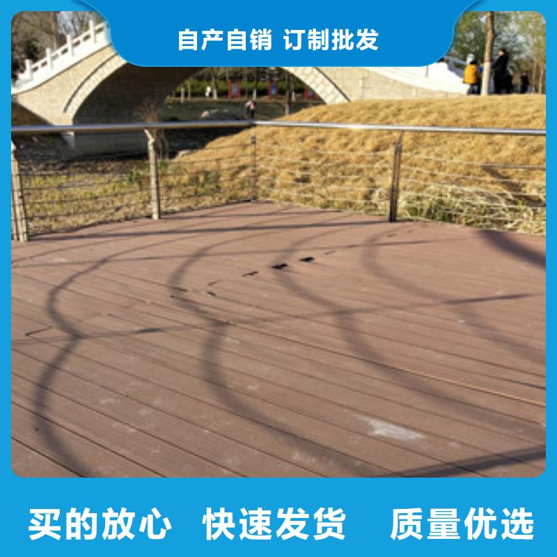 上海护栏 201不锈钢复合管护栏品质有保障