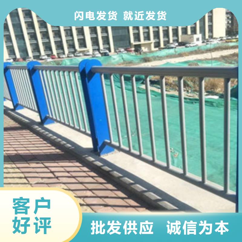 洪江市q235防撞设施护栏品质保证高品质现货销售