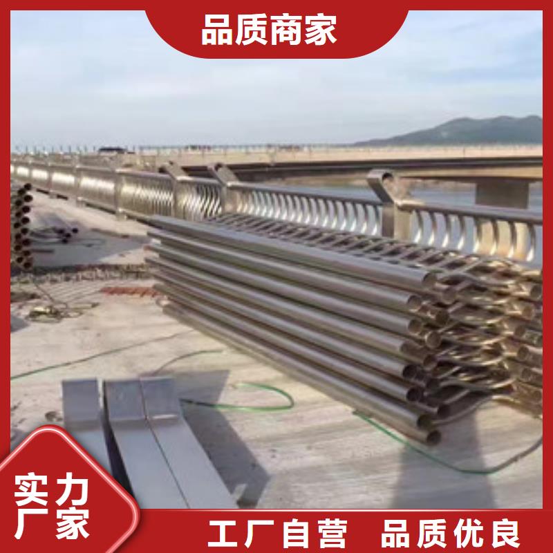 上海护栏_碳钢防撞护栏厂家工艺先进