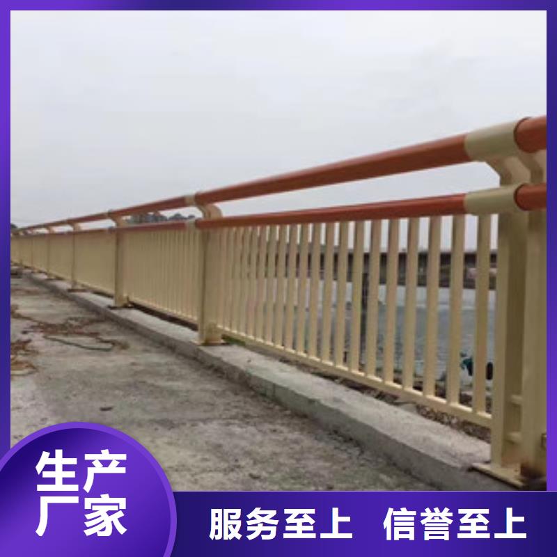 护栏防撞护栏立柱生产加工用心做品质