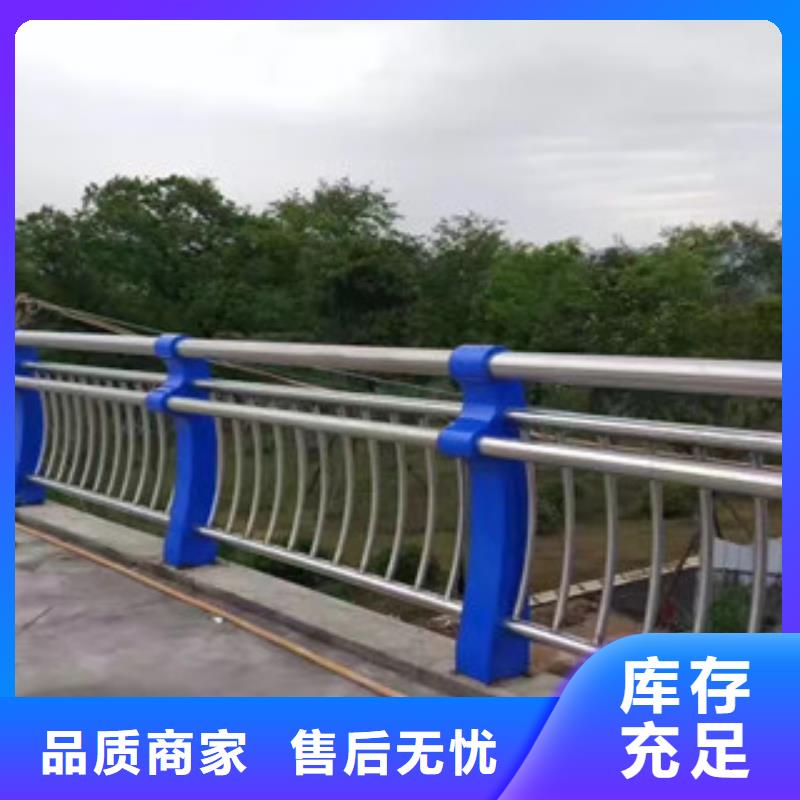 香港护栏-复合管桥梁护栏现货充足量大优惠