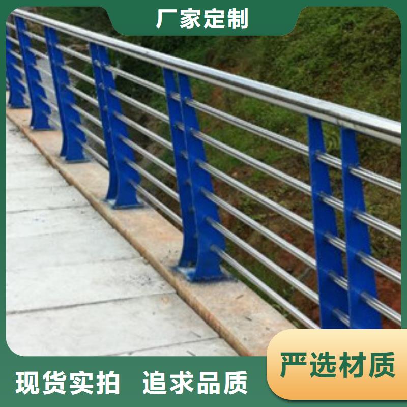 浙江护栏复合管桥梁护栏海量货源