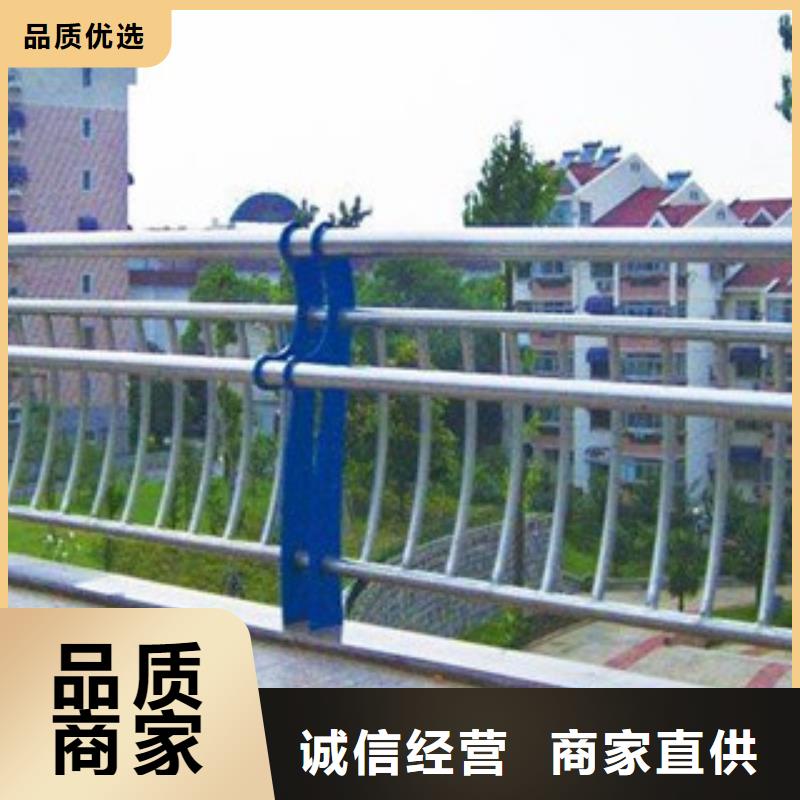 重庆护栏复合管桥梁护栏实时报价