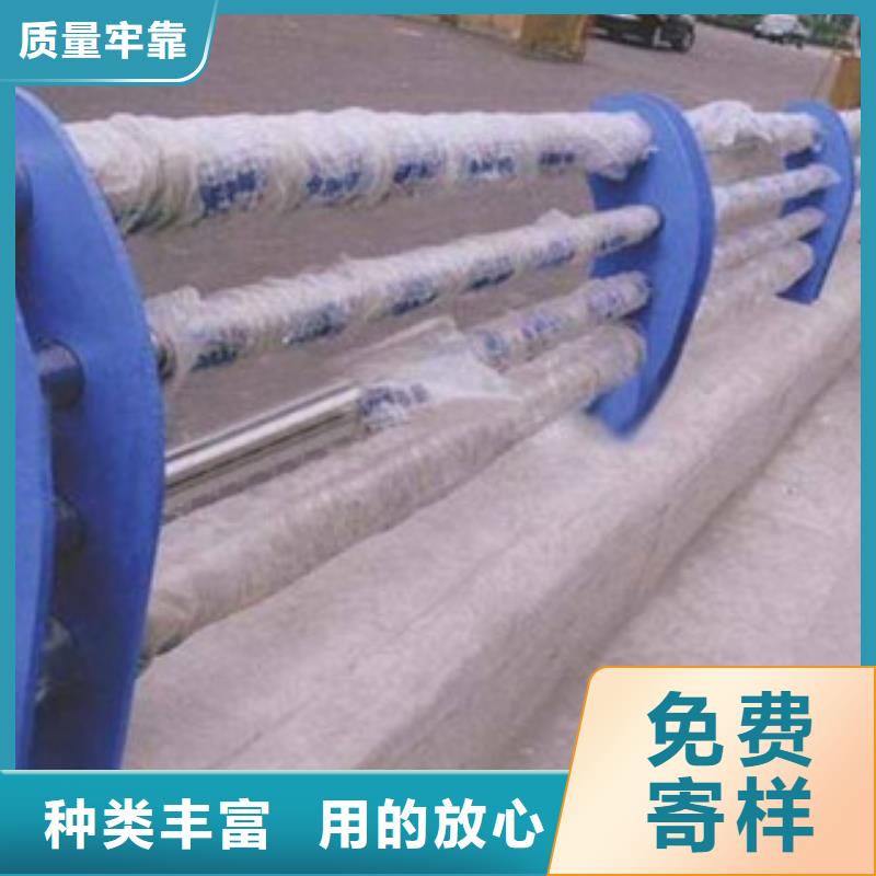 香港护栏 复合管桥梁护栏品质卓越