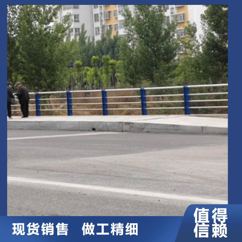北京护栏碳钢防撞护栏厂家工艺先进