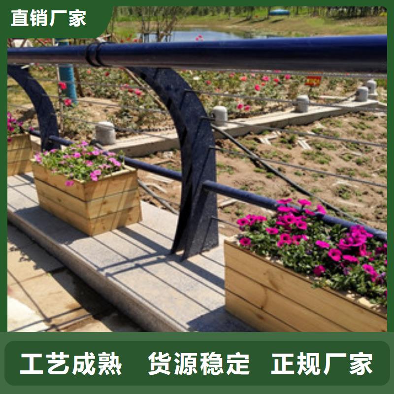 台湾护栏_不锈钢复合管护栏工厂直供