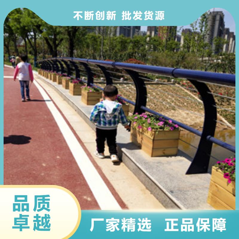 上海护栏碳钢防撞护栏用心做品质