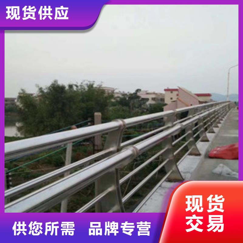 香港桥梁护栏河道护栏量少也做