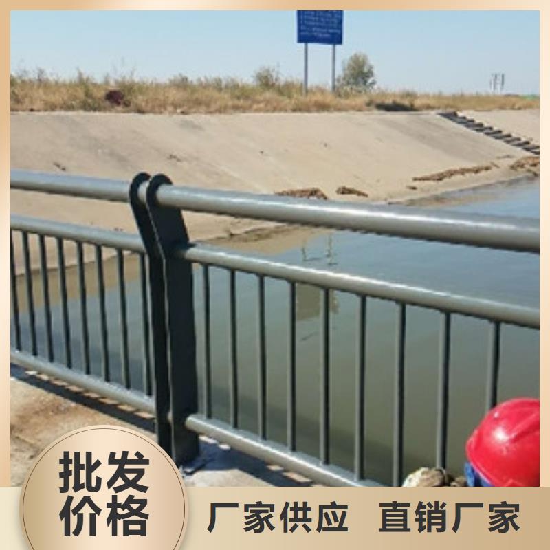 重庆桥梁护栏 公路桥梁护栏产地采购