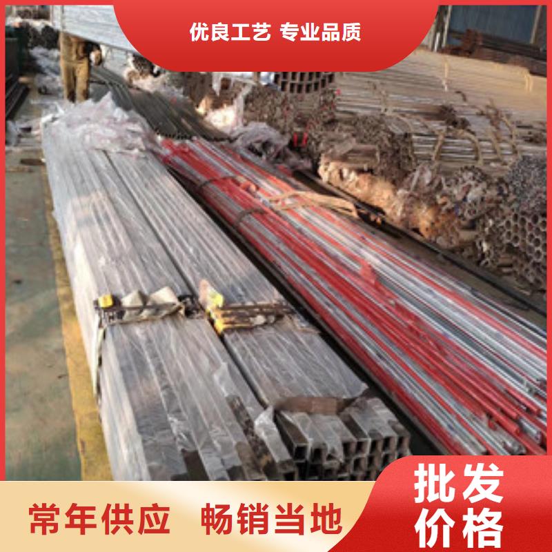 江西桥梁护栏,304不锈钢复合管护栏大厂生产品质