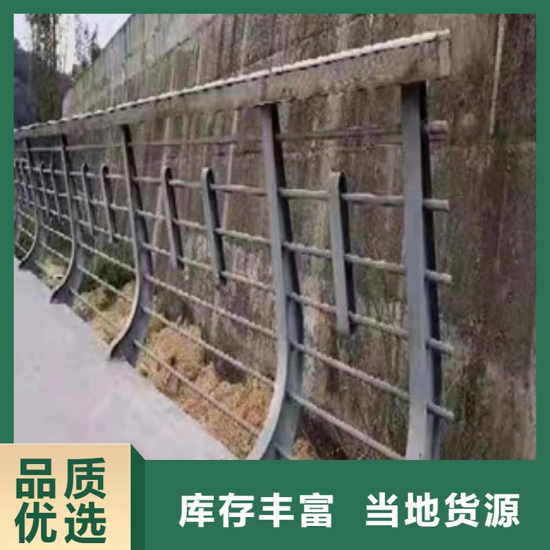桥梁护栏方管防撞护栏货源报价专业生产制造厂