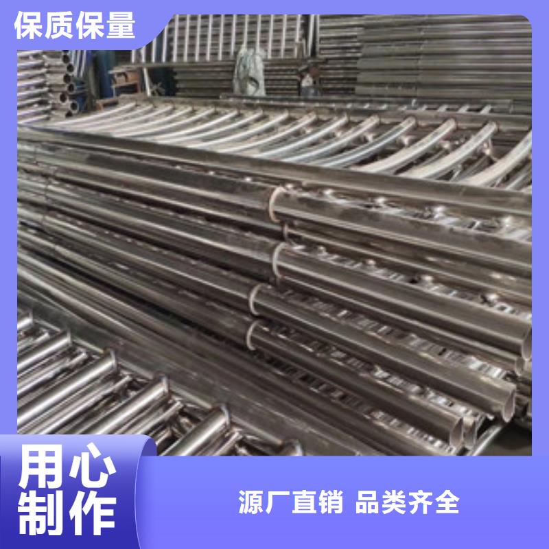 香港桥梁护栏304不锈钢复合管护栏厂家批发价