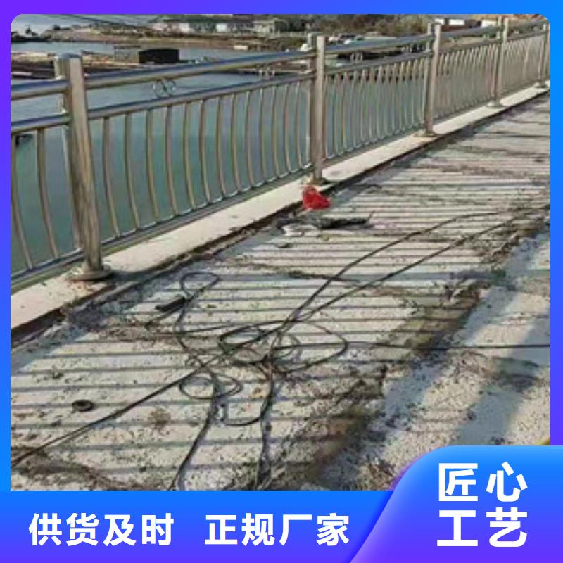贵州桥梁护栏公路桥梁护栏产地批发