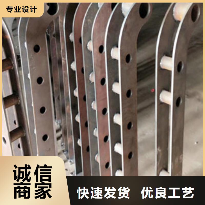 湖北【桥梁护栏】304不锈钢复合管护栏原料层层筛选