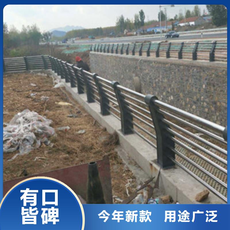 桥梁护栏_201不锈钢复合管护栏质量检测行业优选