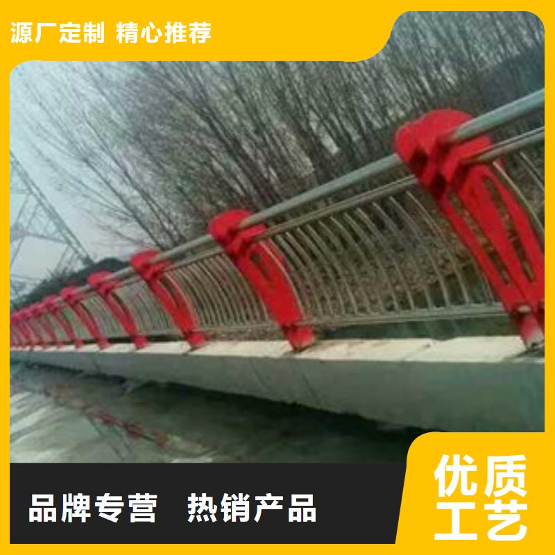 桥梁护栏方管防撞护栏厂家质量过硬同城供应商