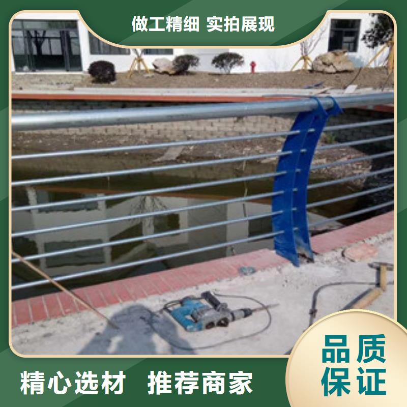 广西【桥梁护栏】201不锈钢复合管护栏值得信赖