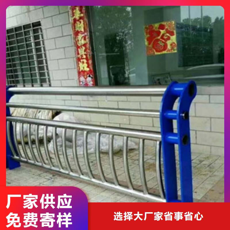 广东桥梁护栏方管防撞护栏源头实体厂商