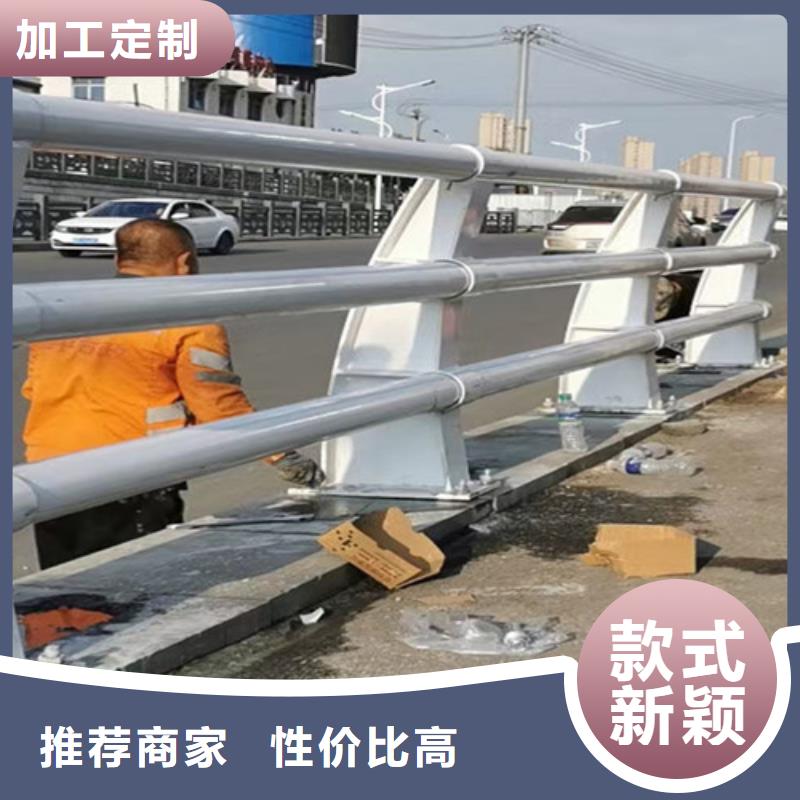 亳州喷塑金属桥梁河道栏杆推荐厂家