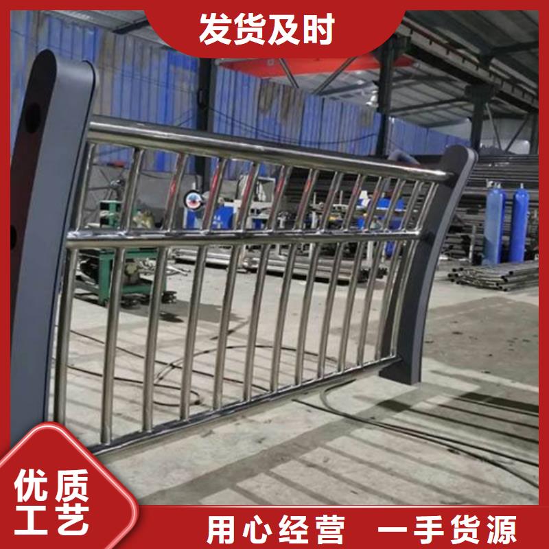 新闻：益阳不锈钢绳索护栏生产厂家