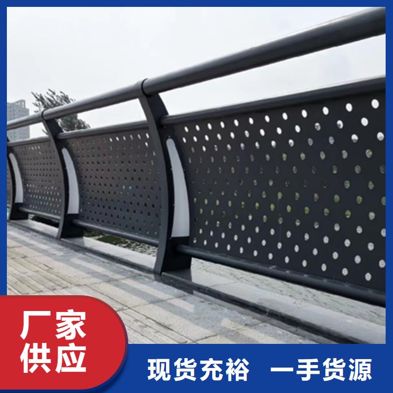 西安201不锈钢复合管护栏生产厂家|201不锈钢复合管护栏定制