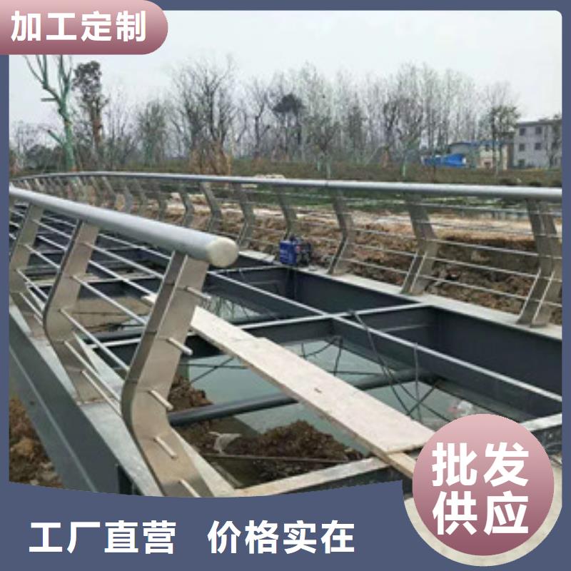 随时验厂##珠海公路桥梁防撞护栏##实力保障