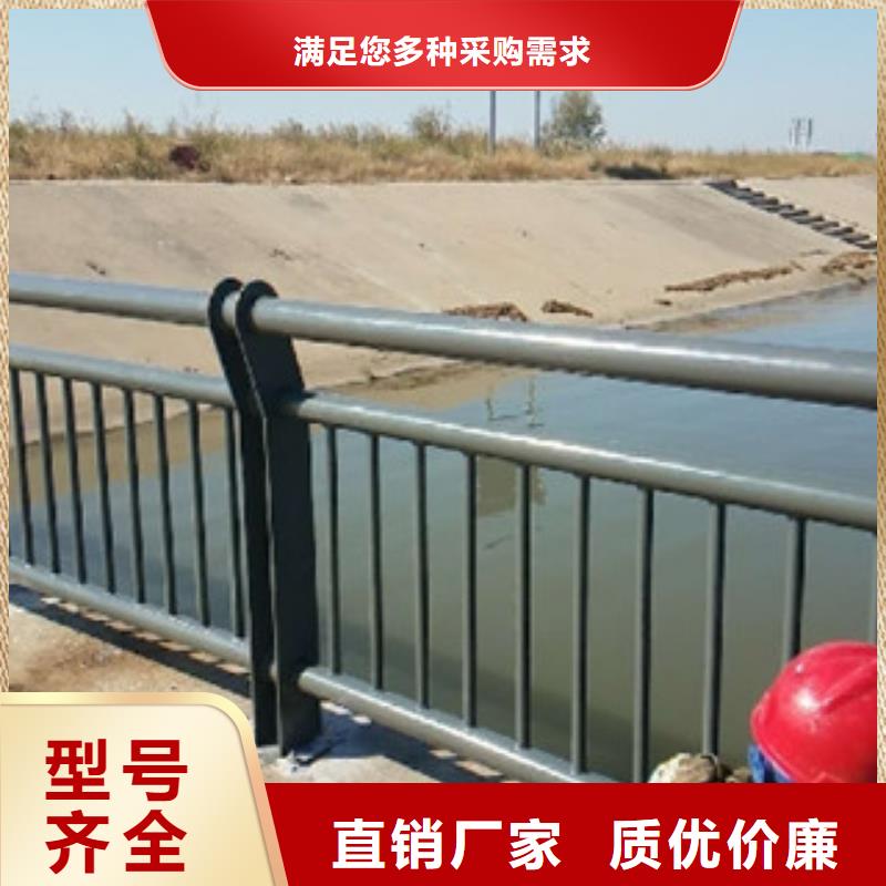 广安公路桥梁防撞护栏生产厂家
