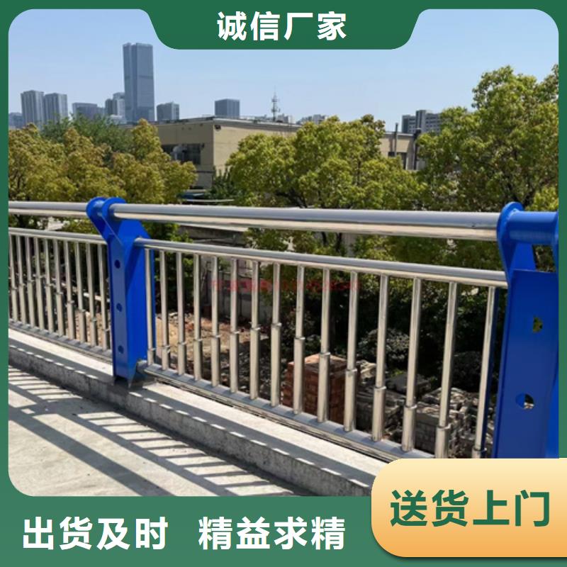 【桥梁2不锈钢复合管护栏客户满意度高】行业优选