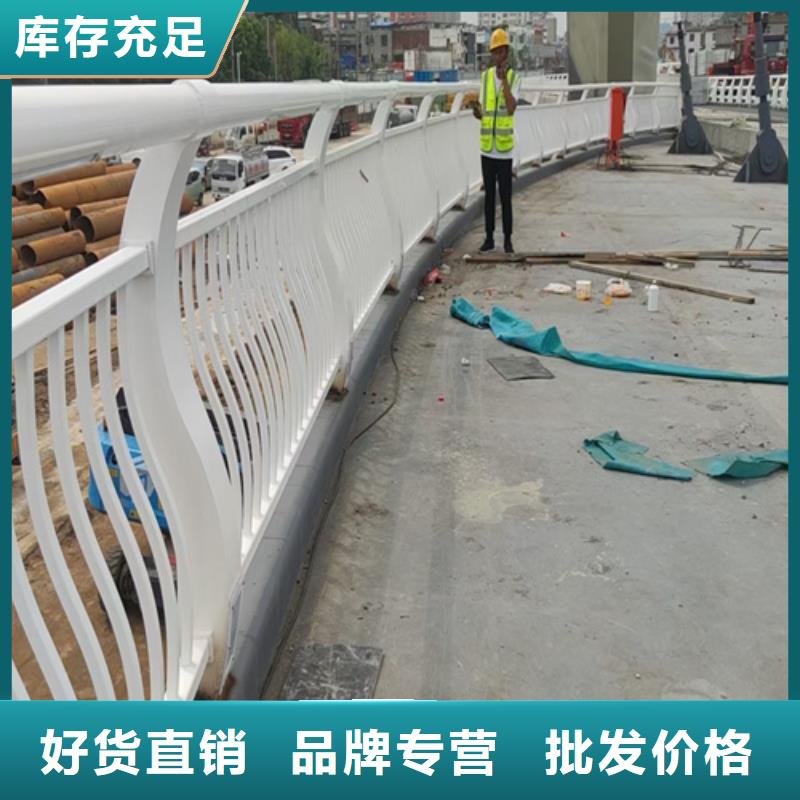 福建桥梁2304不锈钢复合管护栏源厂直接供货