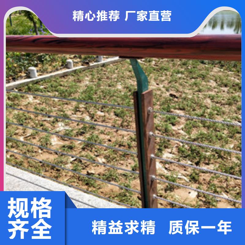 【北京桥梁2-复合管桥梁护栏诚信可靠】