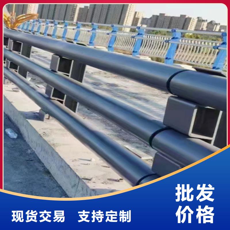 内江热销不锈钢复合管护栏全国供应商