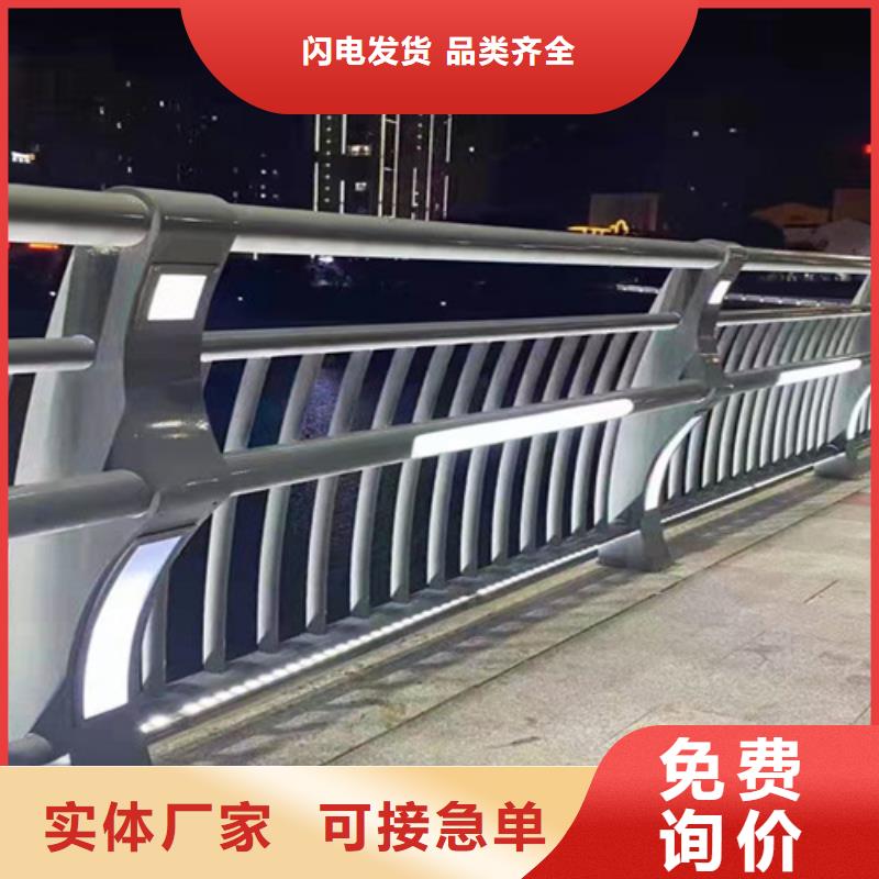 浙江桥梁2_碳钢防撞护栏实地大厂