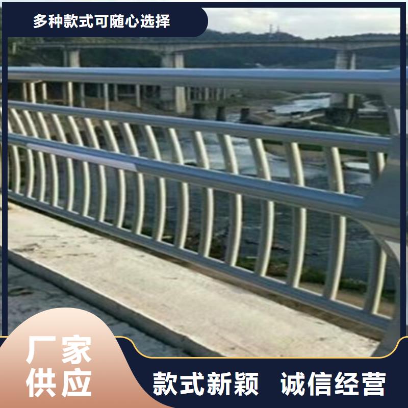 湖南桥梁2碳钢防撞护栏大品牌值得信赖
